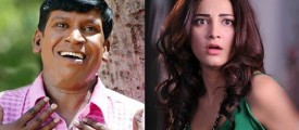 vadivelu-shruthi