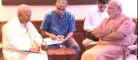 Modi-sambathan