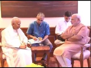 Modi-sambathan