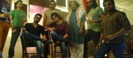 anjaan-movie-review