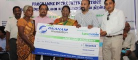 gananam10