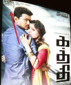 kaththi-new-poster