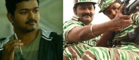 kaththi-pulipparvai