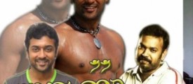 mass-movie-surya-venkatprabhu