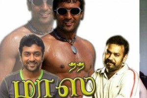 mass-movie-surya-venkatprabhu