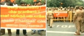 seeman-protest-srilanka-embassy