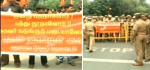 seeman-protest-srilanka-embassy