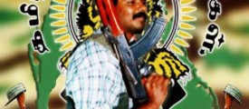 siddu