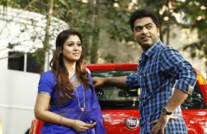 simbu-idhu-namma-aalu