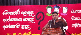 speach-lk