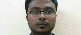 Arun