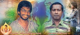 Thilipan_Sangkar