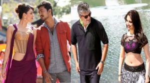 jilla_veeram003