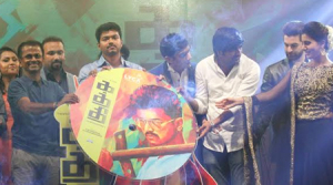 kaththi_audio