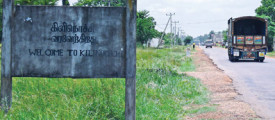 kilinochchi1