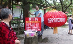 mother-china