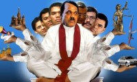 rajapaksa-family