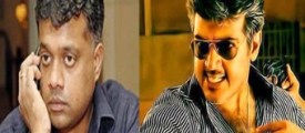 ajith-does-not-know-the-climax-of-ajith55