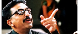 anbesivam-kamal