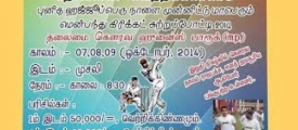 farook_vanni_001