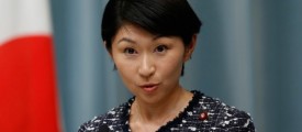 japan-mp
