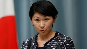 japan-mp