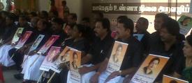 jaya-protesting