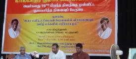 kumar-ponnampalam
