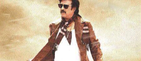lingaa004
