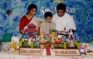 praba-family