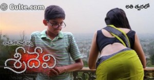 ram-gopal-varma-put-0n-notice