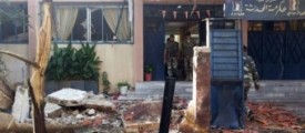 syria-school-bomb-blast