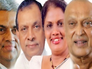 Ranil_Karu_Sobitha
