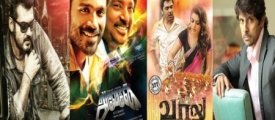 anegan_i_vaalu_yennai