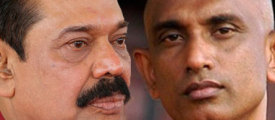 mahi_mr_rathana