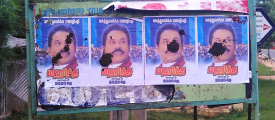 mahinda-poster