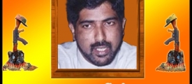 nadaraja-raviraj