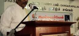 thirunavukkarasu