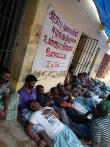 trichy-mukam