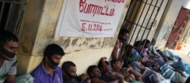 trichy-mukam