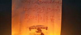 university