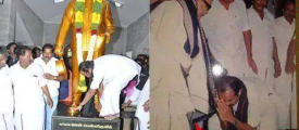 vaiko-karuna