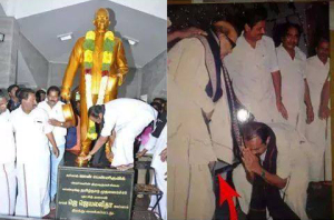 vaiko-karuna