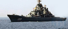 warship5