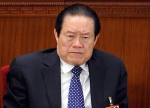 china_communist